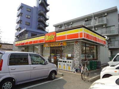 【周辺】 | グランアセット宮前 | デイリーヤマザキ和歌山手平店まで721ｍ