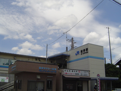 【周辺】 | ＣｏＣｏ．グレイス | 紀伊駅まで50ｍ