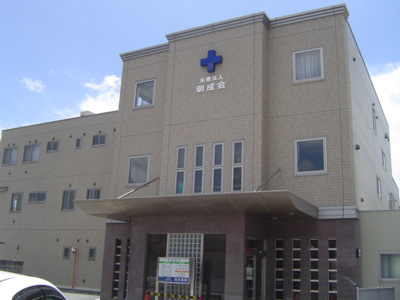 【周辺】 | ＣｏＣｏ．グレイス | 病院まで100ｍ