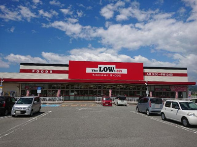 【周辺】 | プリマヴェラ | ユニクロ紀伊川辺店まで3,047ｍ
