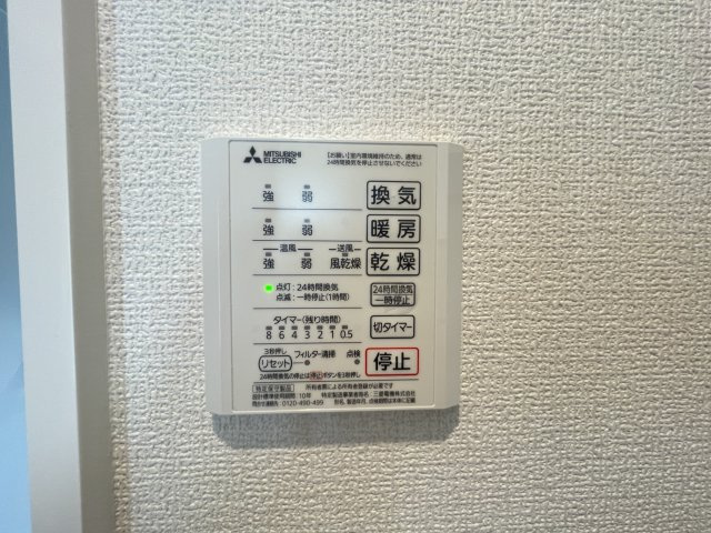 ザ　サンハート八代の内装