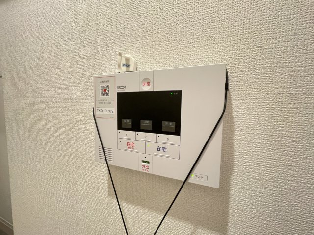 ザ　サンハート八代の内装