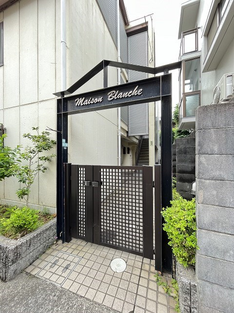 メゾンブランシュの外観