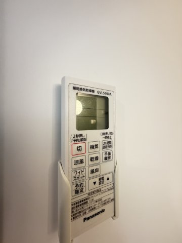 Prestige三宮東の設備