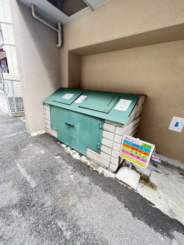 ネオハイツ三宮のその他共用部分