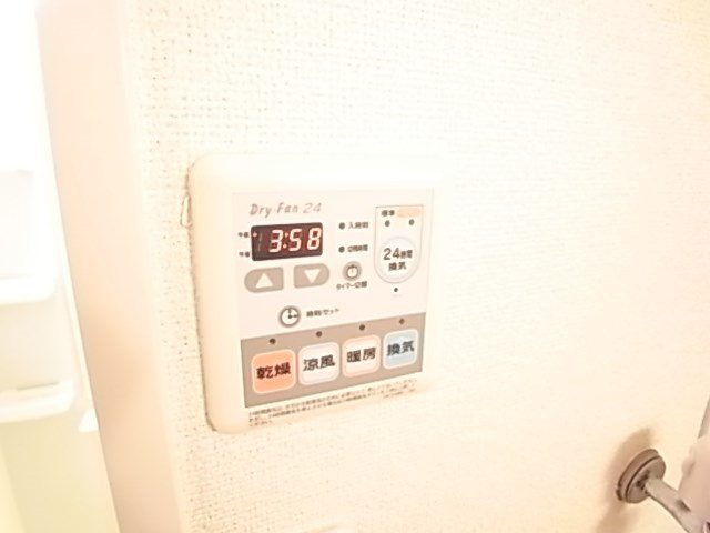 ジュネス里中