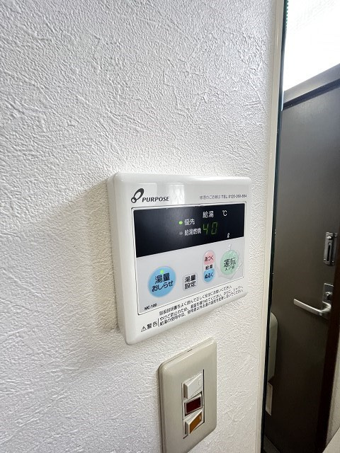 シティパルのキッチン