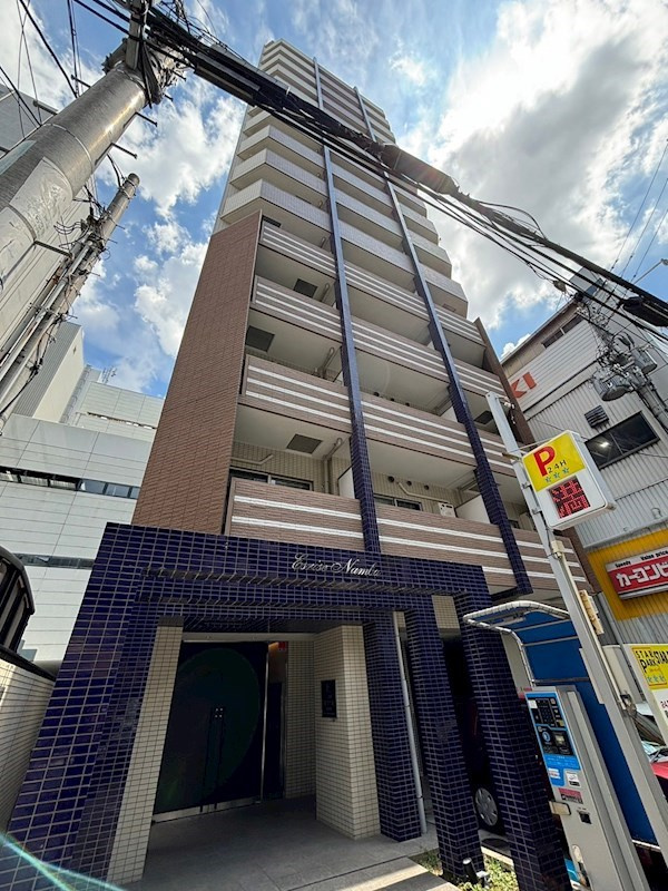 エスライズ難波