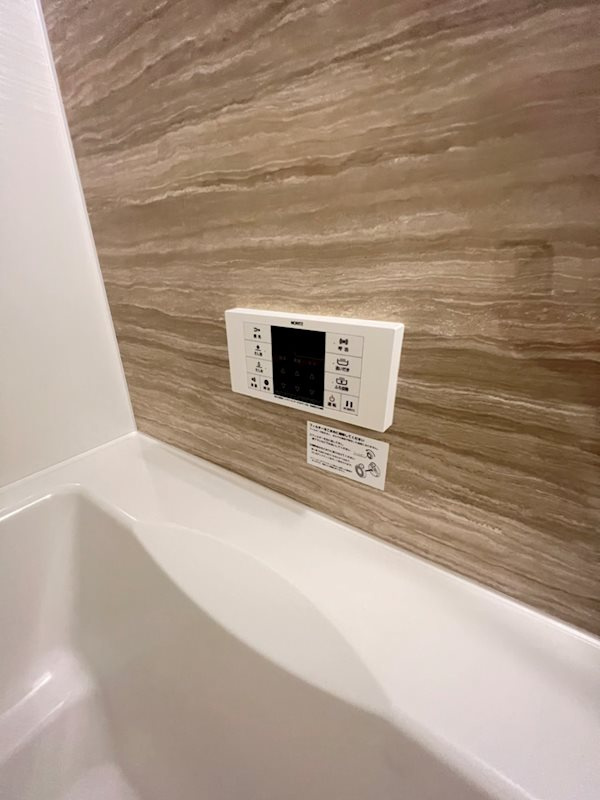 ラポール岡本の設備
