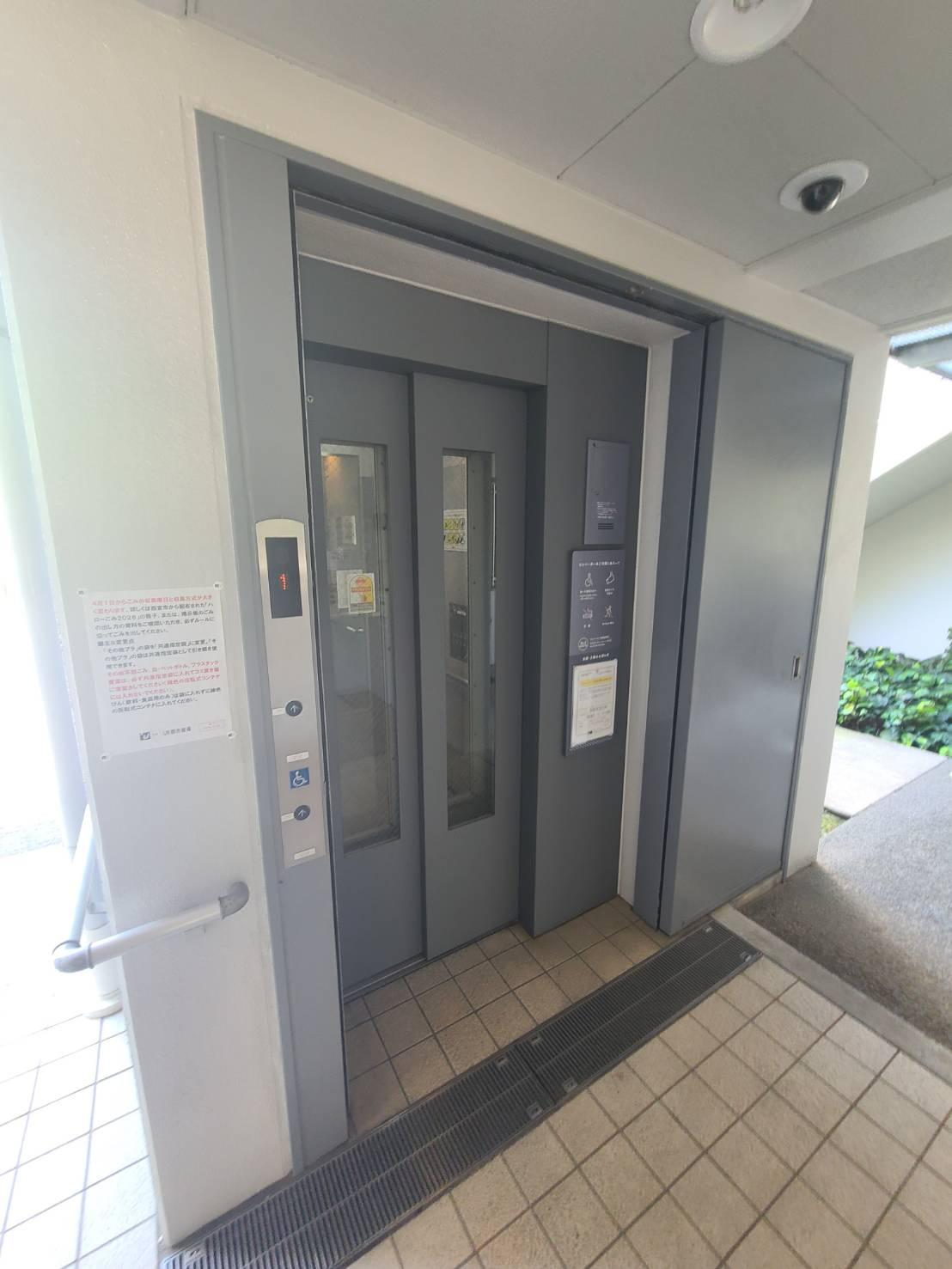 UR浜甲子園さくら街　8号棟の設備