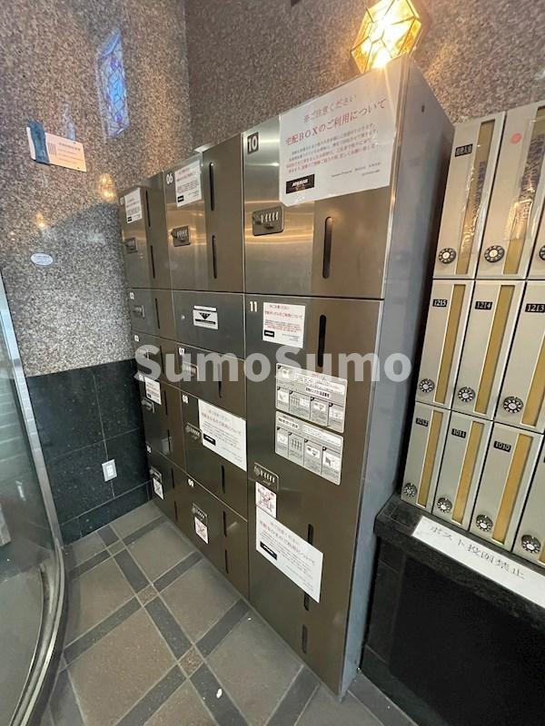 ロイヤル天神南のその他共用部分