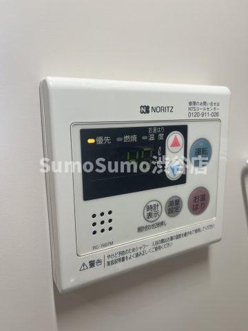 T's garden都立大学Ⅱの設備
