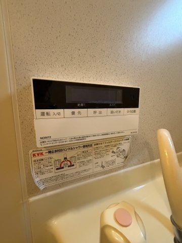 エスポワールのその他