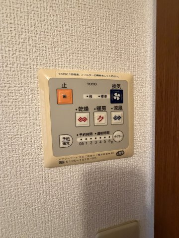 エスポワールの設備