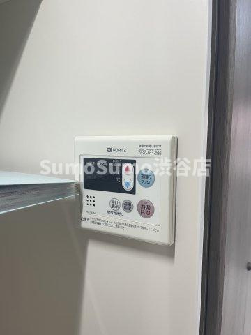 T's garden都立大学Ⅱの設備