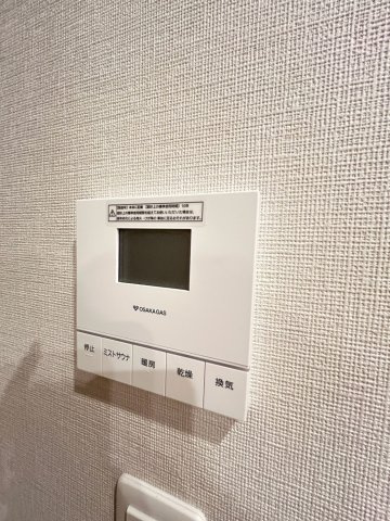 パークシュロス芦屋のセキュリティ