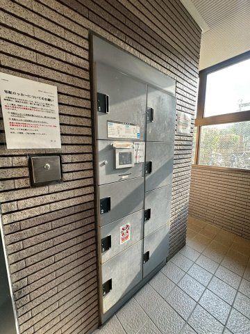 アージュ・リベルテ本山のその他共用部分