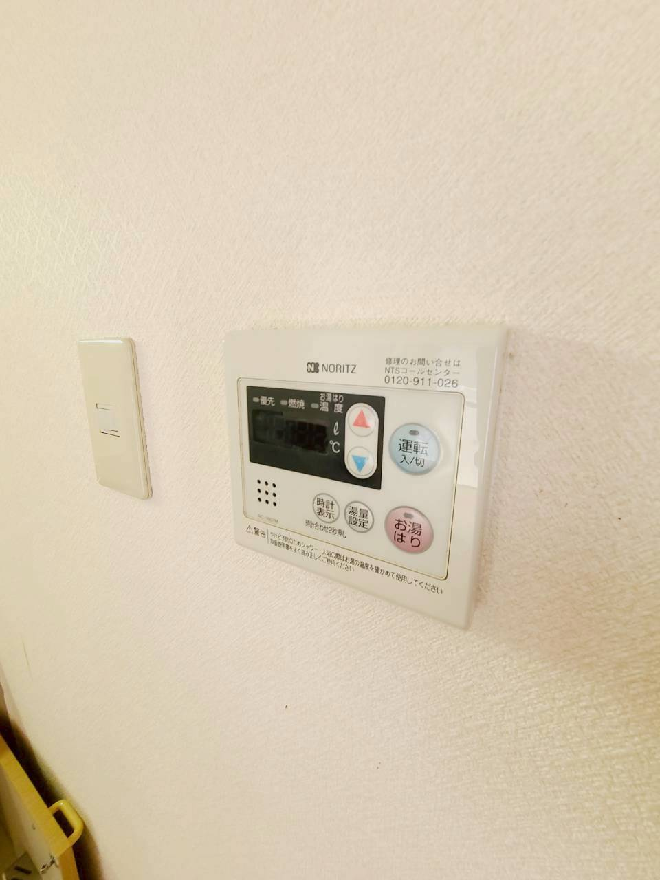 カーサ・MSのセキュリティ