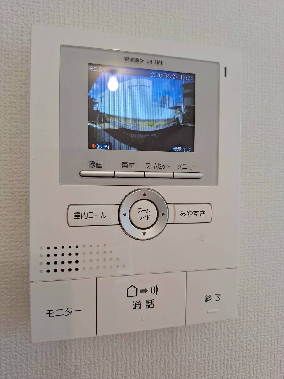 ボヌールのセキュリティ|★カラーTVモニターホン★