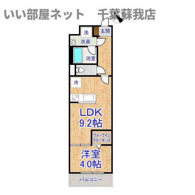 ファーストレジデンスおゆみ野の間取り|ひと味違う？不動産屋のイメージを変えたい！『いい部屋ネット千葉蘇我店』へ是非お越しください♪