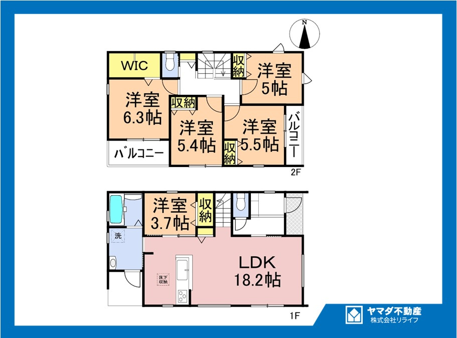 リーブルガーデン　一宮市小信中島第２　全２区画分譲の間取り|■１号棟　■ヤマダ不動産　株式会社リライフ　
■夢のマイホーム購入をフルサポートします！