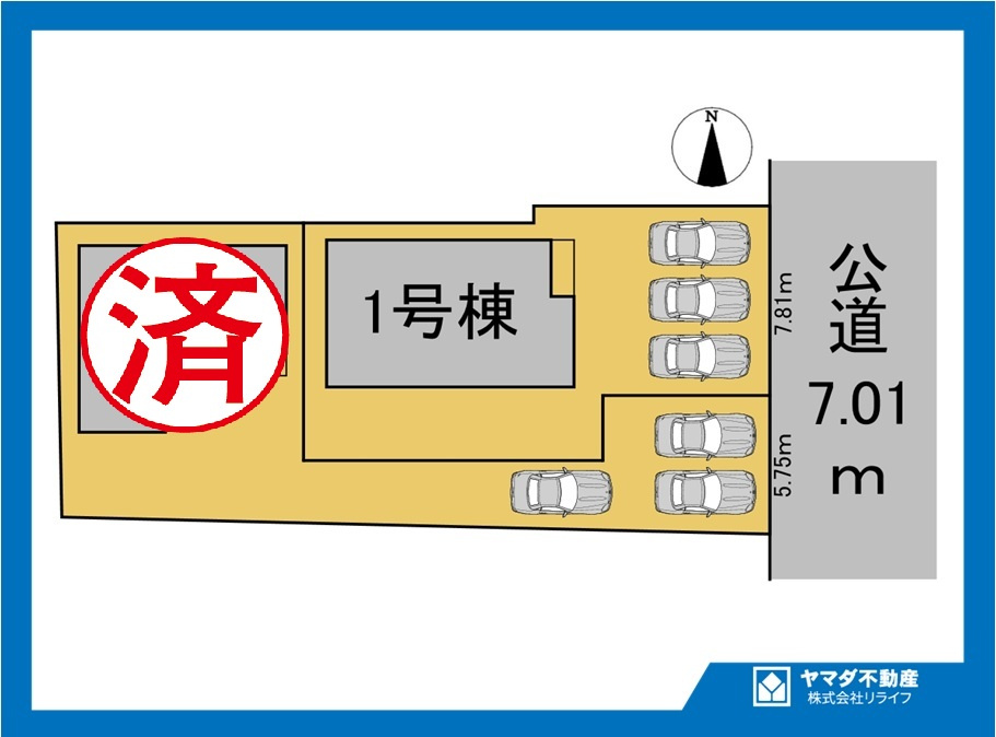 リーブルガーデン　一宮市小信中島第２　全２区画分譲の区画図|■区画図
■YAMADA電機の　ヤマダ不動産　株式会社リライフ　
いつでもお問合わせ下さい。