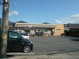 セブンイレブン（コンビニ）まで630ｍ