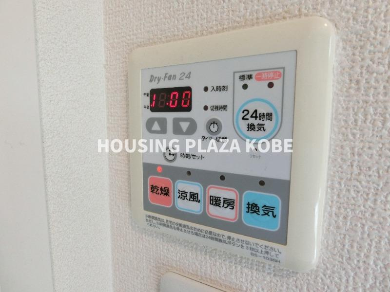 シャーメゾンコーストパートⅡの設備|浴室乾燥機