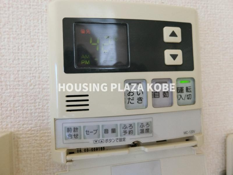 シャーメゾンコーストパートⅡのその他|追い焚き付きお風呂