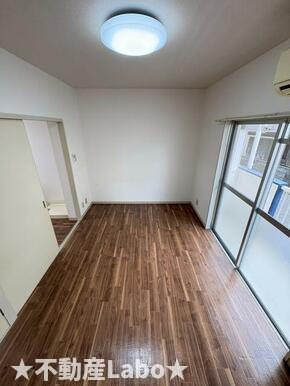 インペリアルハイツ