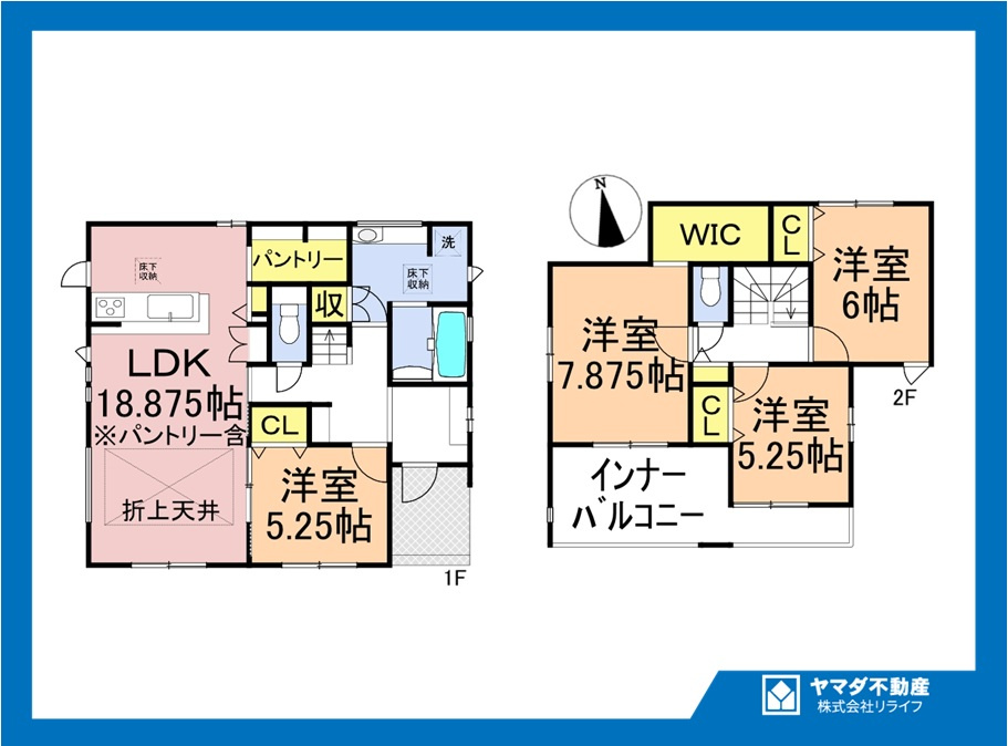 ブルーミングガーデン　一宮市玉野　全3区画分譲の間取り|■1号棟　■ヤマダ不動産　株式会社リライフ　
■夢のマイホーム購入をフルサポートします！