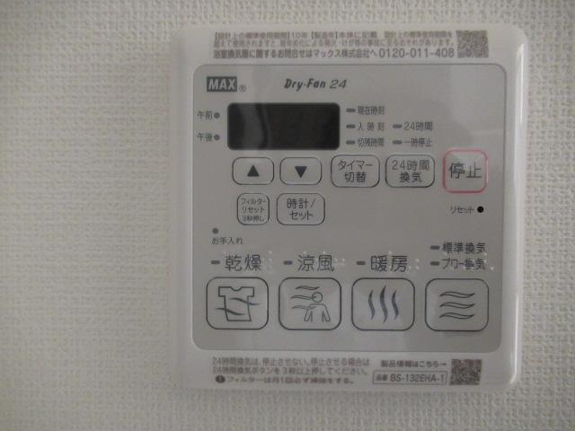 スマートグラン浦和岸町の設備