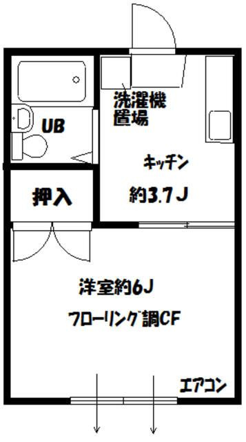 横浜市戸塚区下倉田町のアパート