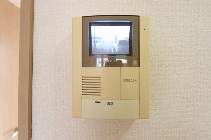 アン オアシス