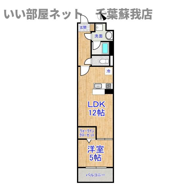 ファーストレジデンスおゆみ野の間取り|ひと味違う？不動産屋のイメージを変えたい！『いい部屋ネット千葉蘇我店』へ是非お越しください♪