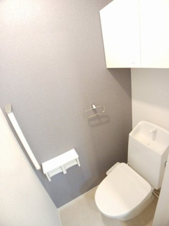 【トイレ】 | クラール西庄Ａ | トイレです