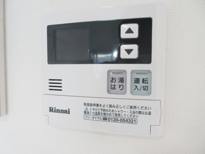 【設備】 | ラルシェパルク新大阪