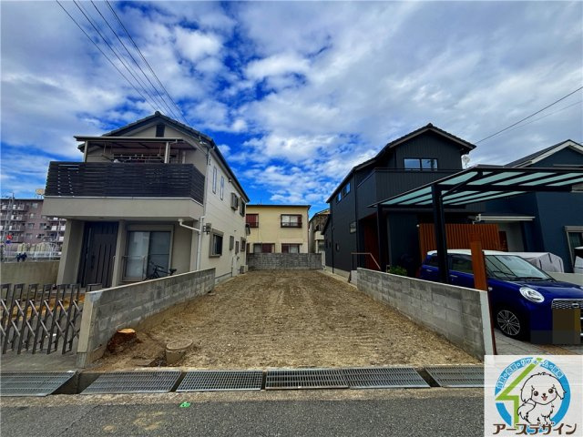 王塚台5丁目売り土地の外観