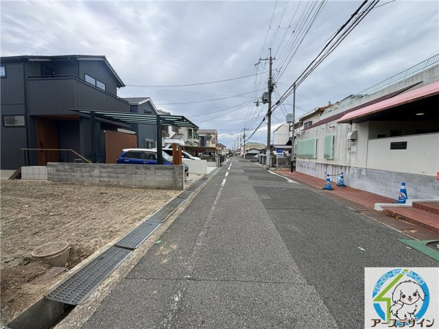 王塚台5丁目売り土地の周辺