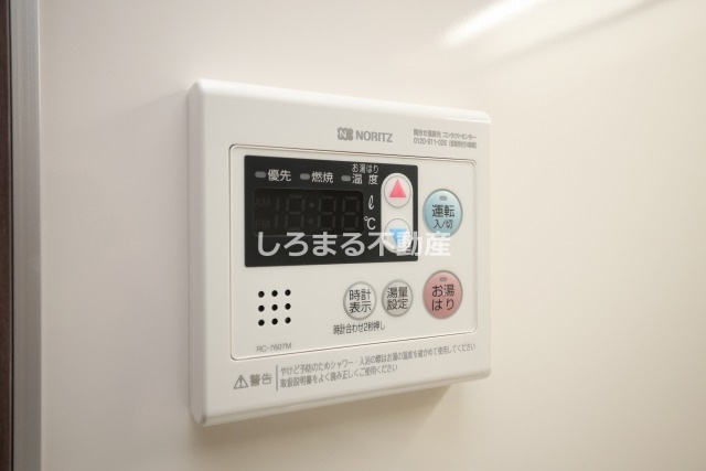 ルフォンプログレ堺筋本町タワーレジデンスの設備