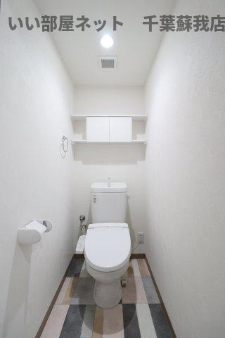 ファーストレジデンスおゆみ野のトイレ|コンパクトで使いやすいトイレです