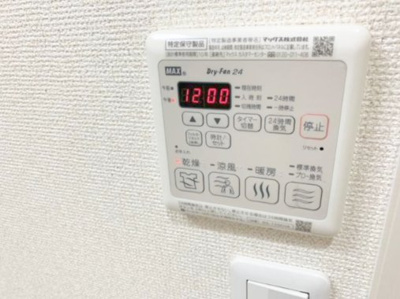 【その他】 | フジパレス石津川サウス