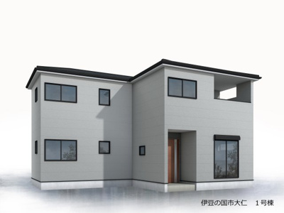 【完成予想図】 | 伊豆の国市大仁　新築一戸建て　全1棟