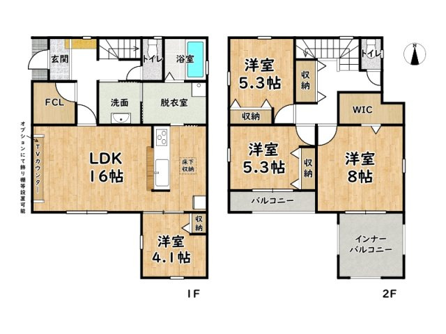 揖保郡太子町佐用岡/新築戸建の間取り