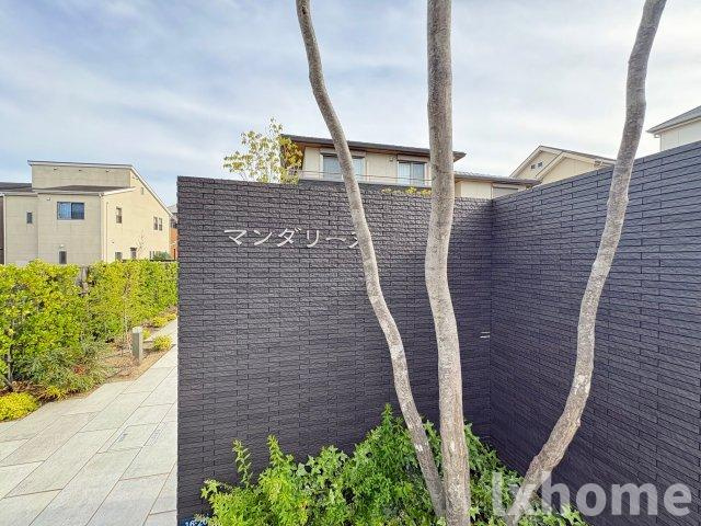 マンダリーヌのエントランス