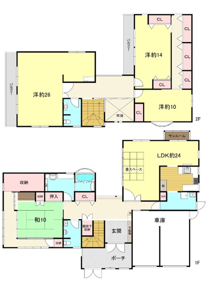 【間取り】 | 高槻市南平台三丁目　中古戸建