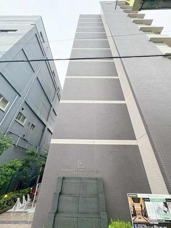 エステムコート難波WEST-SIDEⅢドームシティ　仲介手数料無料