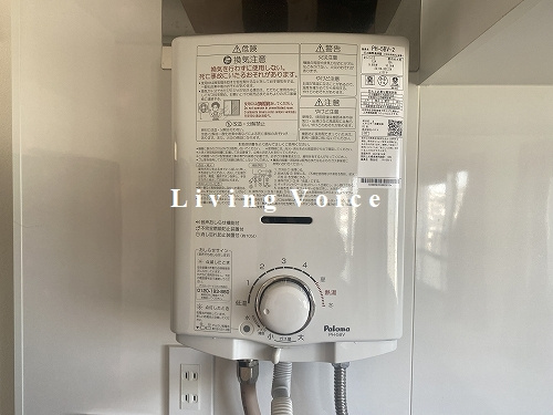 【設備】 | 藤沢市大鋸3丁目　藤沢マンション　5階 | 藤沢マンション