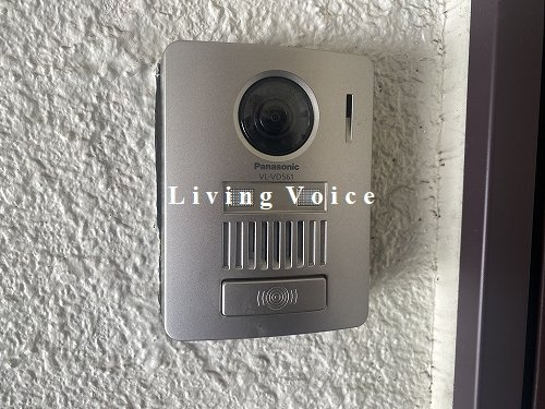【防犯設備】 | 藤沢市大鋸3丁目　藤沢マンション　5階 | 藤沢マンション