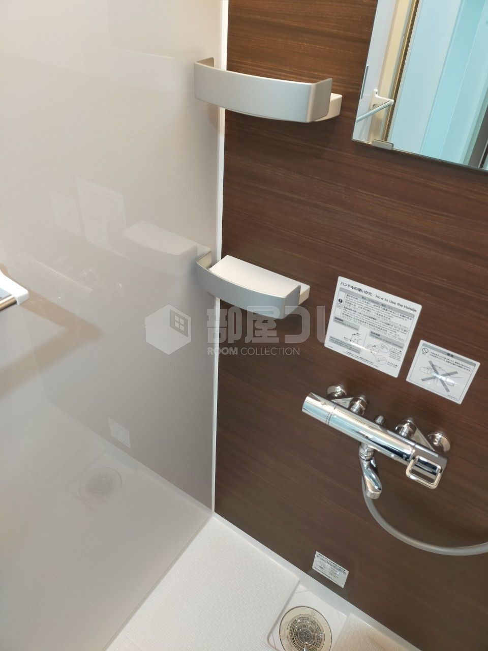 カーサ・イリス